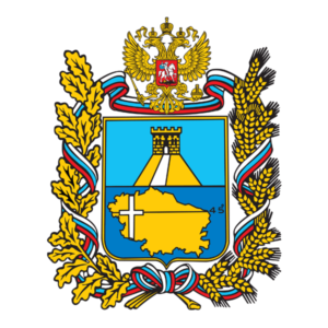 Ставропольские строительные организации