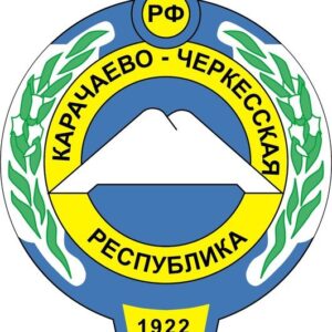 Карачаево-Черкесские строительные организации